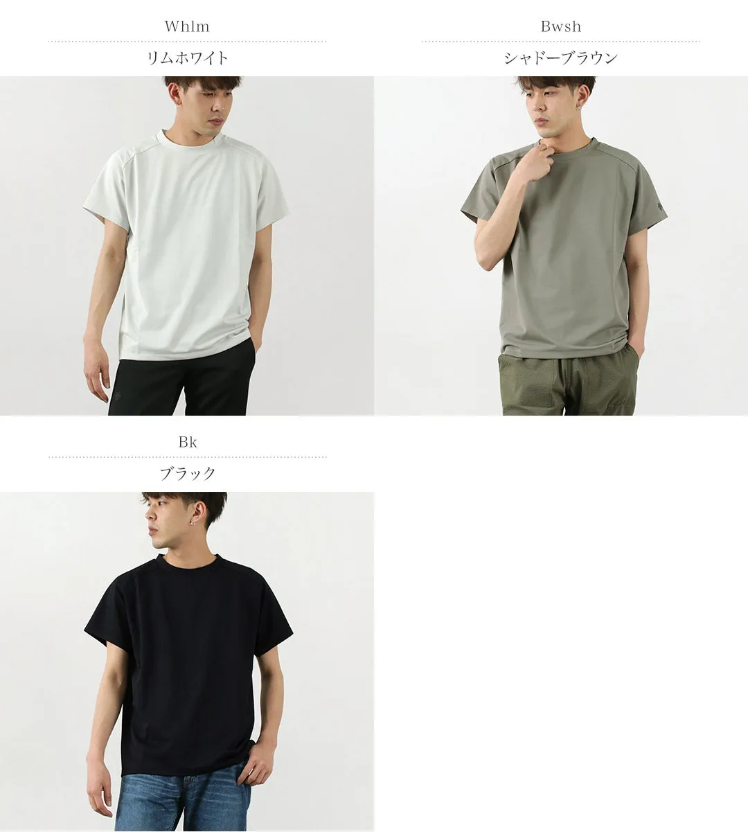 DESCENTE ATHLETIC（デサントアスレチック） クイックドライ ハーフスリーブ ラン Tシャツ / メンズ カットソー 半袖 / 伸縮性 / UPF15 / 吸水 速乾 / アウトドア / DJMTGA62 / QUICKDRY RUN H/S