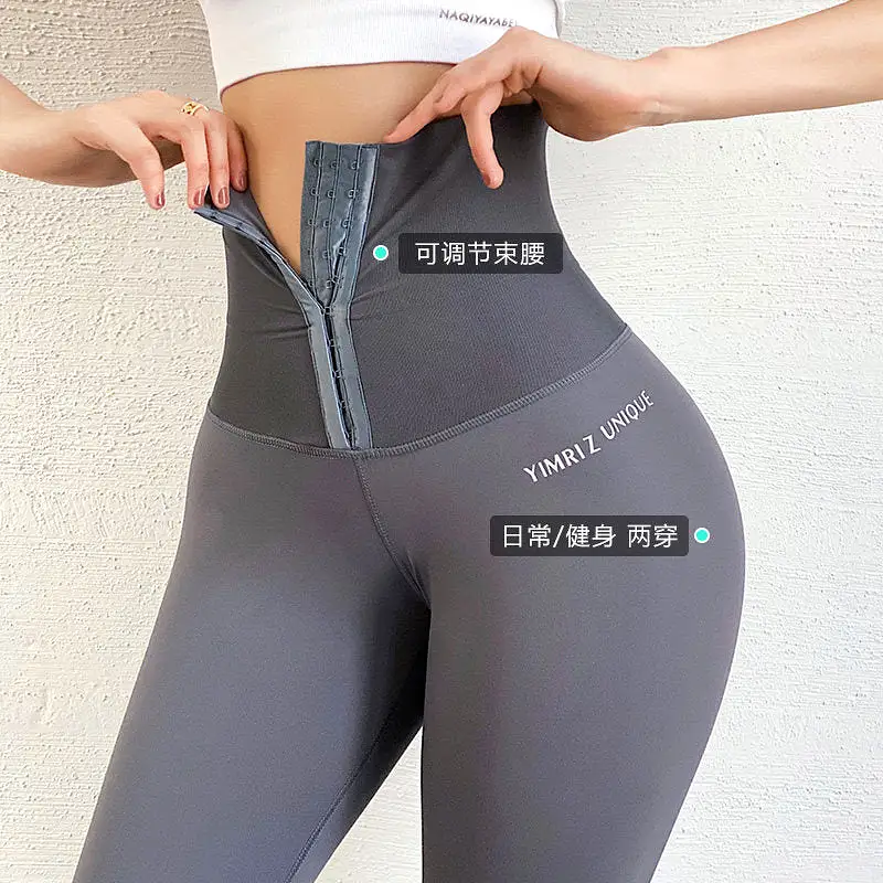 High-waisted breasted tummy control fitness pants for women