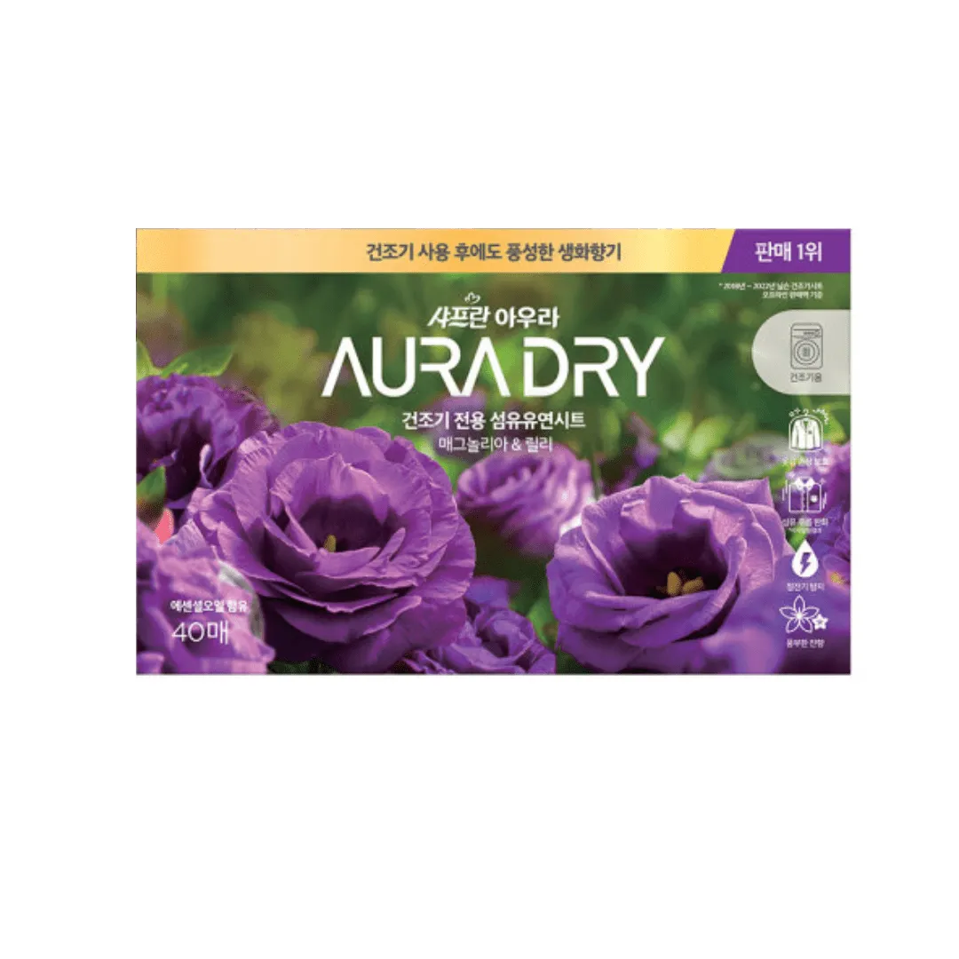 Saffron AURA DRY Fabric Softener Sheet (40 Sheets)